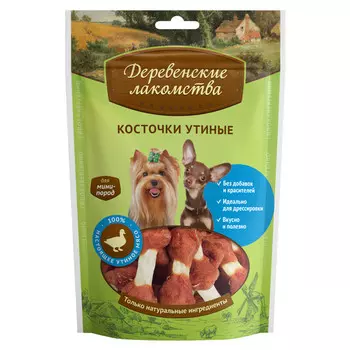 лакомство для собак Деревенские лакомства косточки утиные 55г