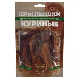 лакомство для собак Деревенские лакомства крылышки куриные 50г