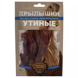 лакомство для собак Деревенские лакомства крылышки утиные 50г