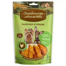 лакомство для собак Деревенские лакомства палочки куриные 55г