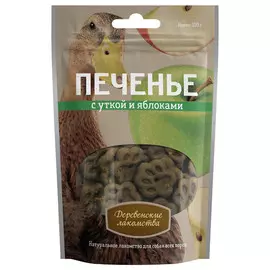 лакомство для собак Деревенские лакомства печенье с уткой и яблоками 100г