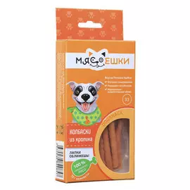 лакомство для собак Мясоешки Колбаски из кролика 75г