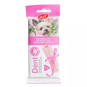 лакомство для собак BIFF Dent 35г 5шт для чистки зубов вкус креветок