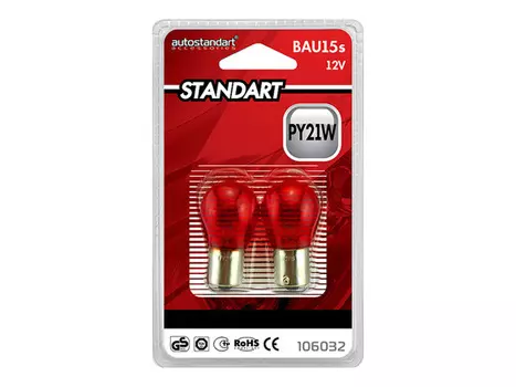 лампа AUTO STANDART PY21W 12В 21Вт 2шт