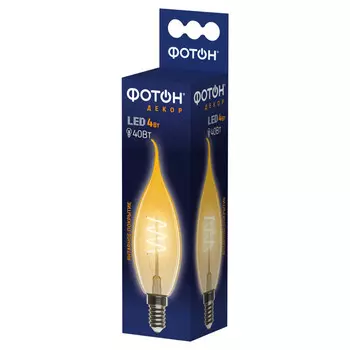 лампа филаментная ФОТОН LED серия Декор BXS35-S 4Вт E14 2200К свеча на ветру