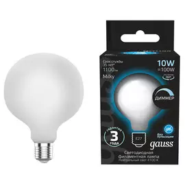 лампа филаментная GAUSS 10Вт Е27 LED 1100Лм 4100К G125 milky диммируемая шар