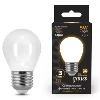 лампа филаментная GAUSS 5Вт LED Е27 420Лм LED 2700К milky Шар