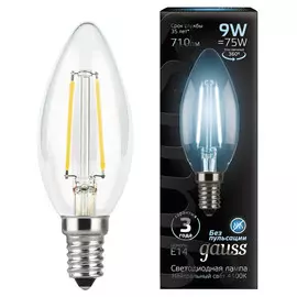 лампа филаментная GAUSS 9Вт E14 LED 710Лм 4000К свеча