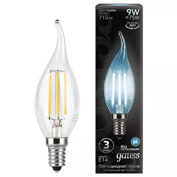 лампа филаментная GAUSS 9Вт E14 LED 710Лм 4000К свеча на ветру