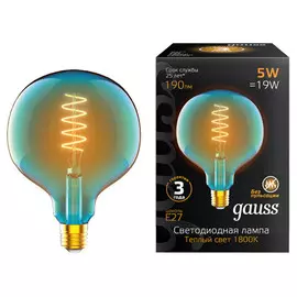 лампа филаментная GAUSS sky blue flexible 5Вт Е27 LED 190Лм 1800К G125 шар