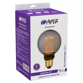 лампа филаментная HIPER Vein 4Вт E27 150Лм 2000K G80 шар