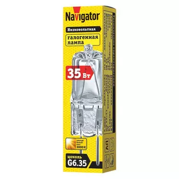 лампа галогенная NAVIGATOR 35Вт GY6,35 260лм 3000K 230В капсула JС