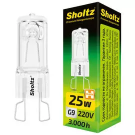 лампа галогенная SHOLTZ 25Вт G9 260лм 2700K 220В капсула