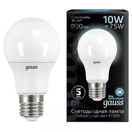 лампа GAUSS 10Вт E27 LED 920Лм 4100K A60 груша