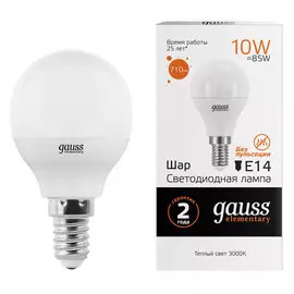 лампа GAUSS Elementary 10Вт Е14 LED 710Лм 3000K шар