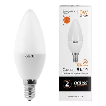 лампа GAUSS Elementary 10Вт Е14 LED 710Лм 3000K свеча