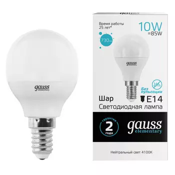 лампа GAUSS Elementary 10Вт Е14 LED 730Лм 4100K шар