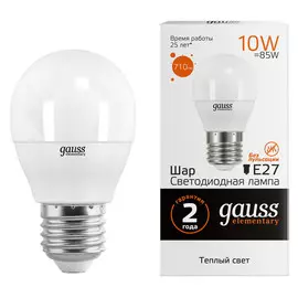 лампа GAUSS Elementary 10Вт Е27 LED 710Лм 3000K шар