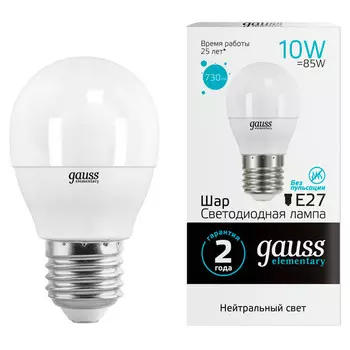 лампа GAUSS Elementary 10Вт Е27 LED 730Лм 4100K шар