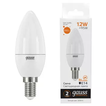 лампа GAUSS Elementary 12Вт Е14 Led 880Лм 3000K матовая свеча