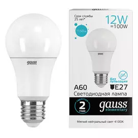 лампа GAUSS Elementary 12Вт E27 LED 1150Лм 4100K A60 шар