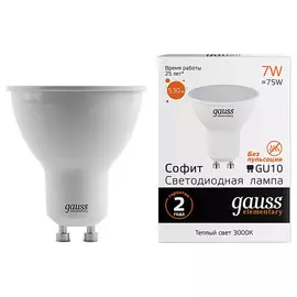 лампа GAUSS Elementary 7Вт GU10 LED 530Лм 3000К спот