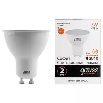 лампа GAUSS Elementary 7Вт GU10 LED 530Лм 3000К спот