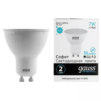 лампа GAUSS Elementary 7Вт GU10 LED 550Лм 4100К спот