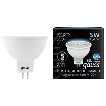 лампа GAUSS MR16 5Вт GU5.3 LED 530Лм 4100K рефлектор