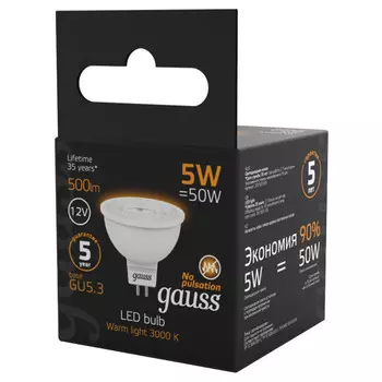лампа GAUSS MR16 5Вт GU5.3 LED 500Лм 3000K 12В рефлектор