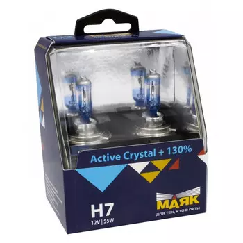 лампа МАЯК ACTIVE CRYSTAL Н7 12В 55Вт 2шт