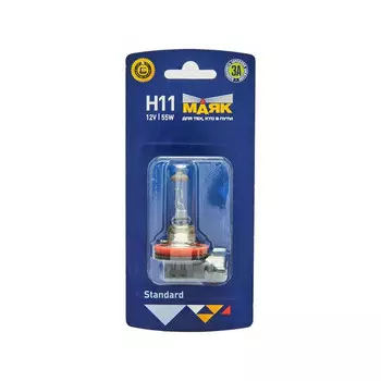 лампа МАЯК Н11 12В 55Вт