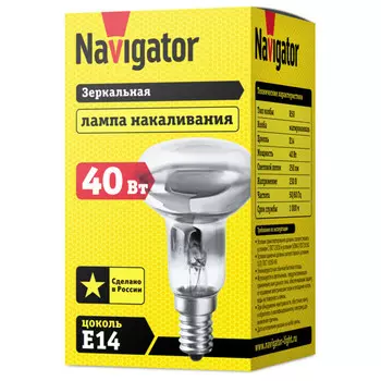 лампа накаливания NAVIGATOR 40Вт E14 230В 250Лм 3000К R50 матовый рефлектор