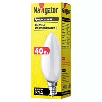 лампа накаливания NAVIGATOR 40Вт E14 230В 388Лм 3000К матовый свеча