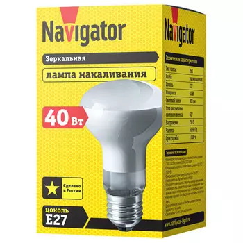 лампа накаливания NAVIGATOR 40Вт E27 230В 245Лм 3000К R63 матовый рефлектор