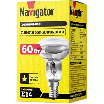лампа накаливания NAVIGATOR 60Вт E14 230В 450Лм R50 матовый рефлектор