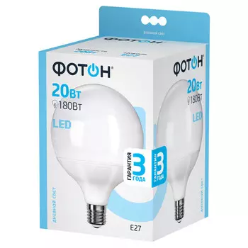 лампа светодиодная ФОТОН LED G120 20Вт E27 4000K 1720Лм шар
