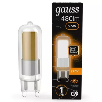 лампа светодиодная GAUSS 5,5Вт G9 LED 480Лм 3000K капсула