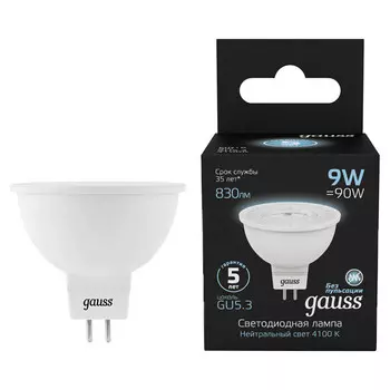 лампа светодиодная GAUSS 9Вт GU5.3 LED 830Лм 4100К MR16 рефлектор проз