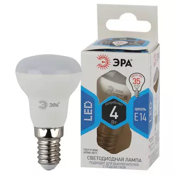 лампа светодиодная ЭРА 4Вт E14 320Лм 4000К R39 рефлектор