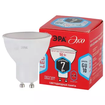 лампа светодиодная ЭРА 7Вт GU10 560Лм 4000K спот