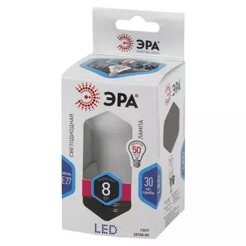 лампа светодиодная ЭРА 8Вт E27 640Лм 4000К R63 рефлектор