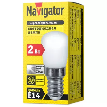 лампа светодиодная NAVIGATOR 2Вт E14 100Лм 4000K 230В капсула JС