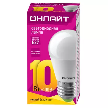 лампа светодиодная ОНЛАЙТ 10Вт E27 2700К 230В шарик G45