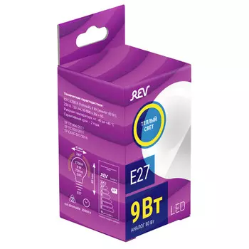 лампа светодиодная REV 9Вт Е27 2700K 720Лм шар