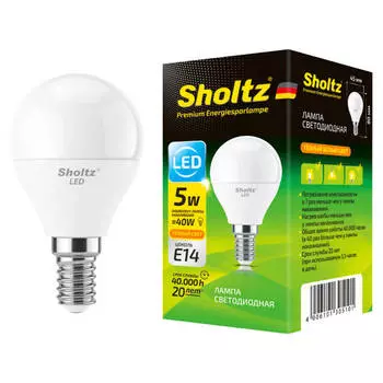 лампа светодиодная SHOLTZ 5Вт E14 380Лм 3000К шар