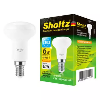лампа светодиодная SHOLTZ R39 6Вт E14 3000К 640Лм рефлектор