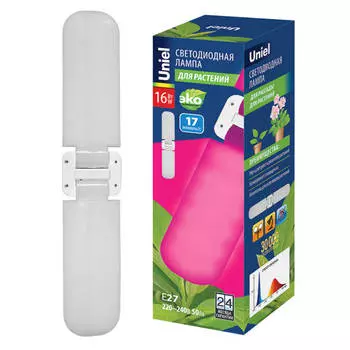 лампа светодиодная UNIEL 2х лепестковая 16Вт для роста растений