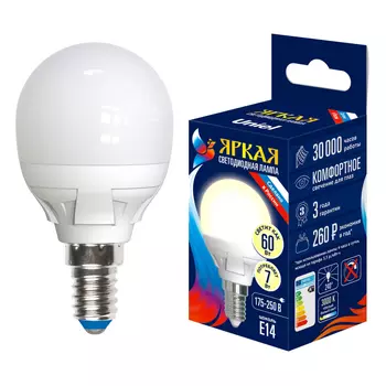 лампа светодиодная UNIEL 7Вт E14 600лм 2700K 220В шар G45