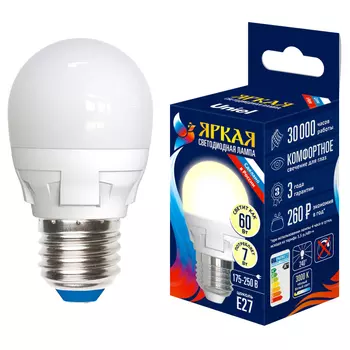 лампа светодиодная UNIEL 7Вт E27 600лм 2700K 220В шар G45